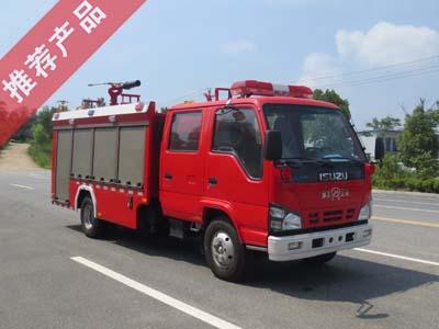 國六慶鈴2噸泡沫消防車(chē)