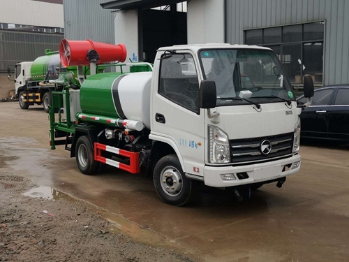 國六凱馬2噸小型多功能抑塵車(chē)