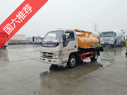 國六福田時(shí)代小型藍牌吸糞車(chē)
