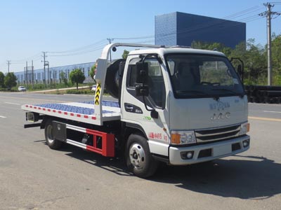 國六江淮一拖二平板清障車(chē)