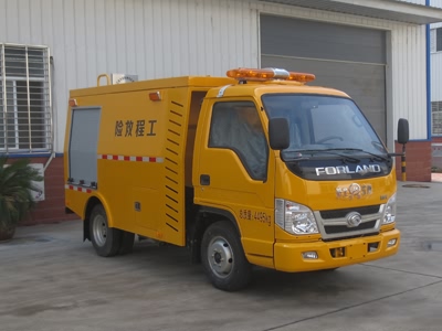 國六福田2噸小型消防車(chē)