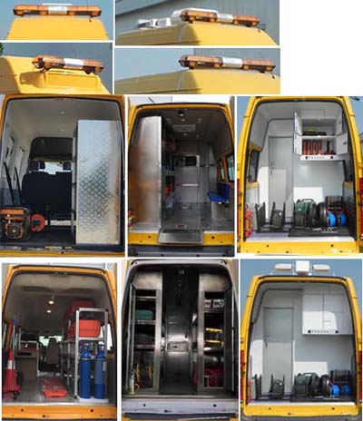 江特牌JDF5040XXHJ6型救險車(chē)