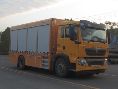 國六重汽TX工具車(chē)