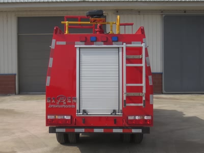 國六東風(fēng)途逸1噸小型水罐消防車(chē)