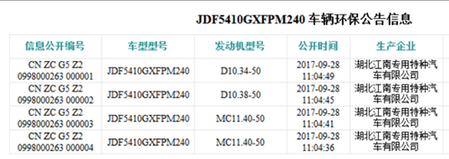 1563350525120622.png 1.png