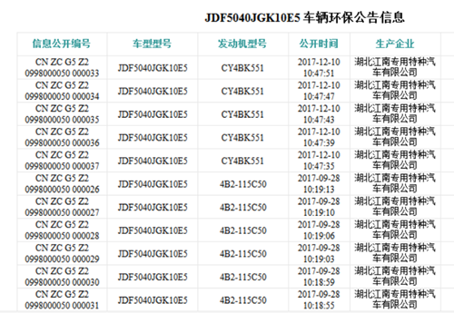 1563414690133200.png 1.png