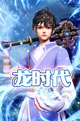 亚洲日日骚日本