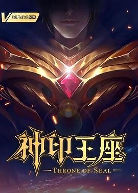 国产AV精品一区二区凹凸婷婷