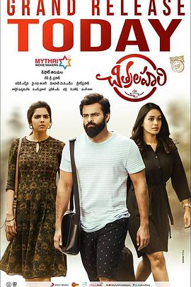 一级a毛一级a看免费视频