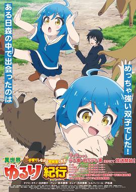 强行挺进美艳老师的后臀