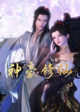 91污视频在线观看