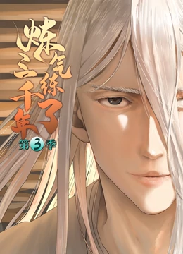 国产污在线观看