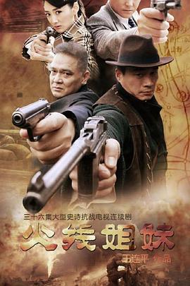 再深点灬舒服灬太大添