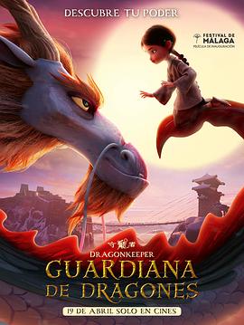 污视频免费网站