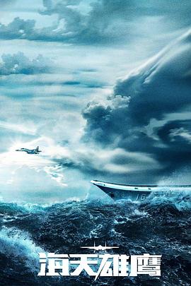 免费看羞羞片的网站