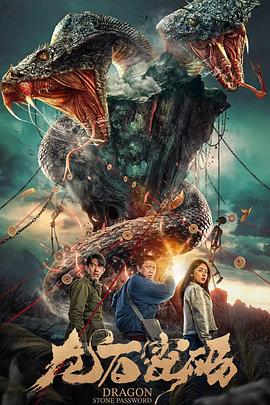 国产醉酒美女被捡尸av