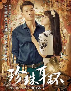 顶开美妇两片肥嫩的肉