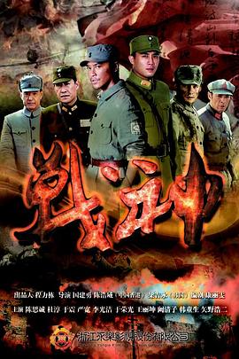 国产欧美一区二区三区网站