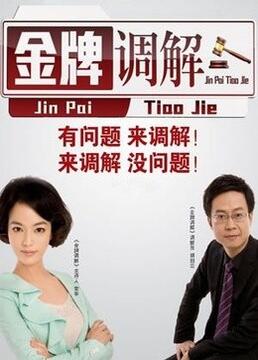 国产国语特级**a毛片