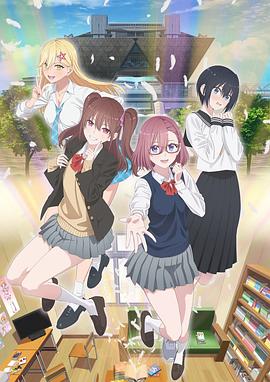 久久久久综合狠狠综合日本高清