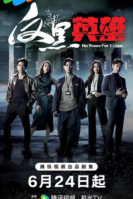 高潮抽搐痉挛视频