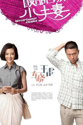 小h文在线