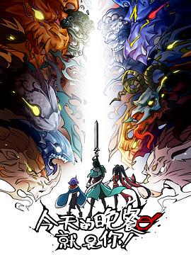 一妻二夫后穴要高潮h