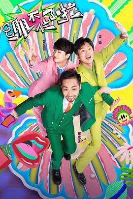 约战175cm音乐系女教师