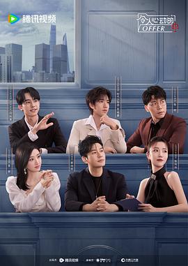 丰满女老板大胸老板bd高清