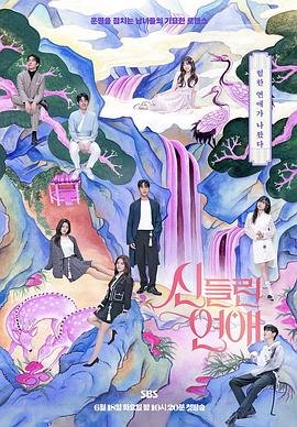 三级小视频在线观看