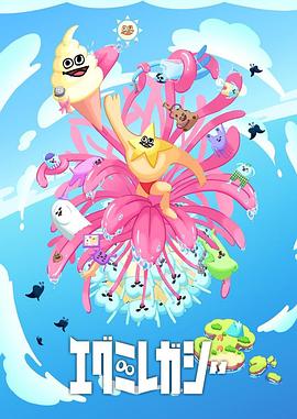 被送到黑人变态性俱乐部小说