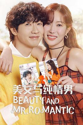 娇妻神吟梦颖无删减版