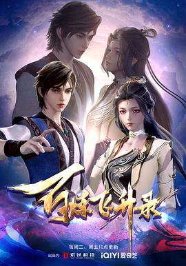 亚洲精品毛片av