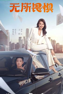 国产夜夜爽高潮专区