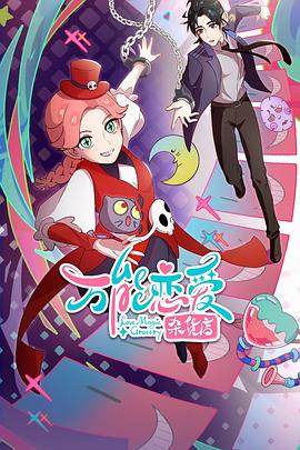 国产麻豆xxxxhdfree