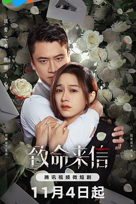 胸好大用力深一点视频