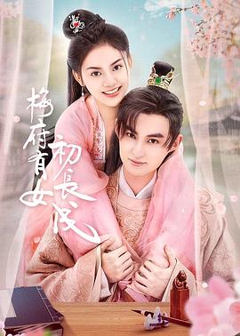 夫妻互舔私处视频