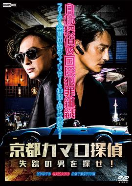 国产一区二区三区精品久久呦