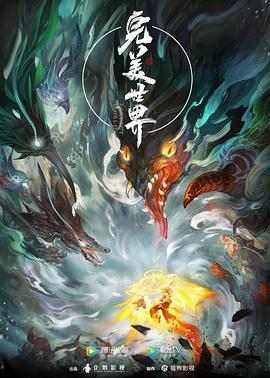 果冻传媒av在线