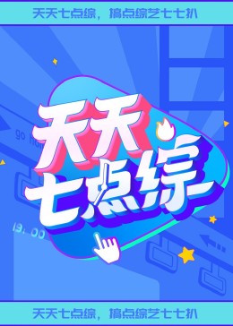 一线天粉嫩喷水极品虎白女