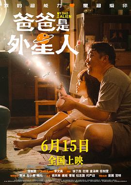 伦理东北丰满少妇