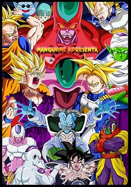 黑兽未删减1—4在线观看