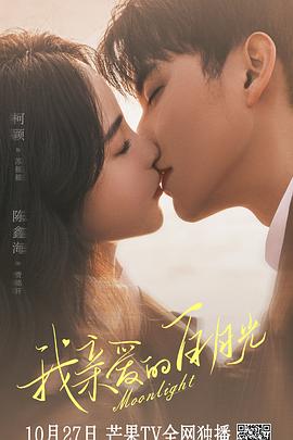 japanese极品少妇