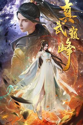 快穿之尝尽男主h