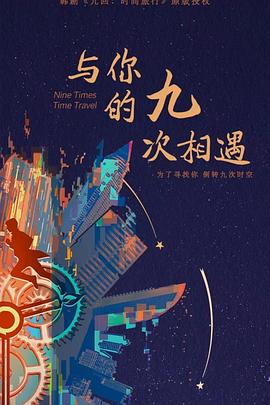 啊灬啊别停灬用力啊黑人口述直播