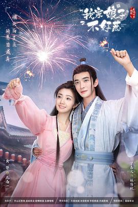 97久久国产精品