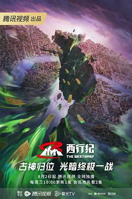 娇妻淫伦3亲p小说全集