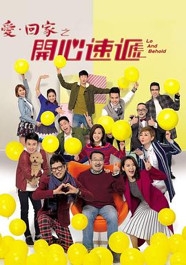 女子交换性伦理2019