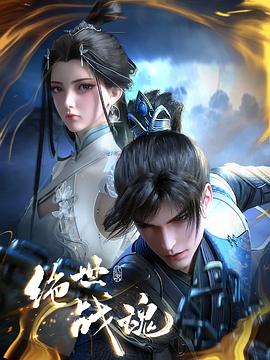 国产一区二区在线视频观看