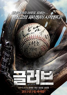 中文字幕亚洲综合久久男男